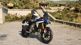 BMW F 450 GS Launching In India On April 23: Full Details - Design, Specs, Seat Height