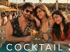 'जब तलक' सुनते ही ऑन हो जाएगा वेकेशन मोड, कॉकटेल 2 का गाना दे रहा 'तुम ही हो बंधु' वाइब, बना यूट्यूब ट्रेंडिंग