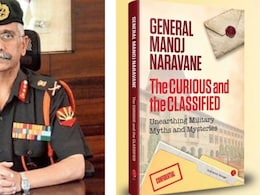 पूर्व आर्मी चीफ मनोज नरवणे ने लॉन्च की नई किताब, बोले-शशि थरूर की इस किताब से मिला आइडिया