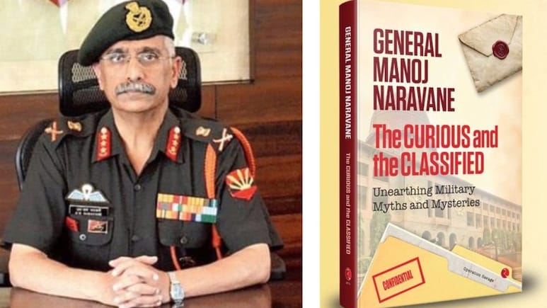 पूर्व आर्मी चीफ मनोज नरवणे ने लॉन्च की नई किताब, बोले-शशि थरूर की इस किताब से मिला आइडिया