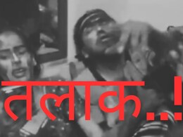 Kalyan News : तलाकसाठीच्या बैठकीत वाहिला रक्ताचा पाट; रुक्सारवर जीवघेणा हल्ला