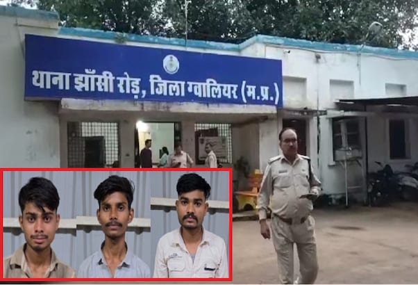 RGPV Paper Leak: परीक्षा से पहले WhatsApp पर बिका फार्मेसी का पेपर, MP में 3 छात्र गिरफ्तार, मास्टरमाइंड फरार