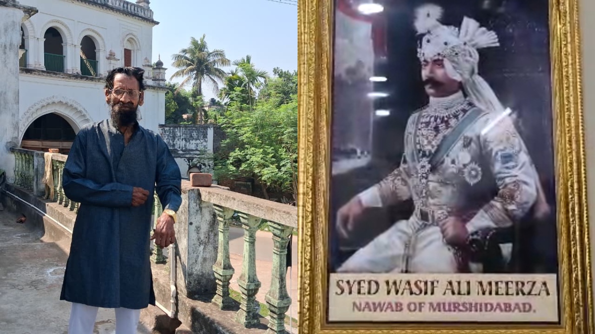 बंगाल चुनाव: कभी जिनका था राज आज उन्हीं नवाबों के परिवार का कट गया वोटर लिस्ट से नाम, 'छोटे नवाब' हुए नाराज