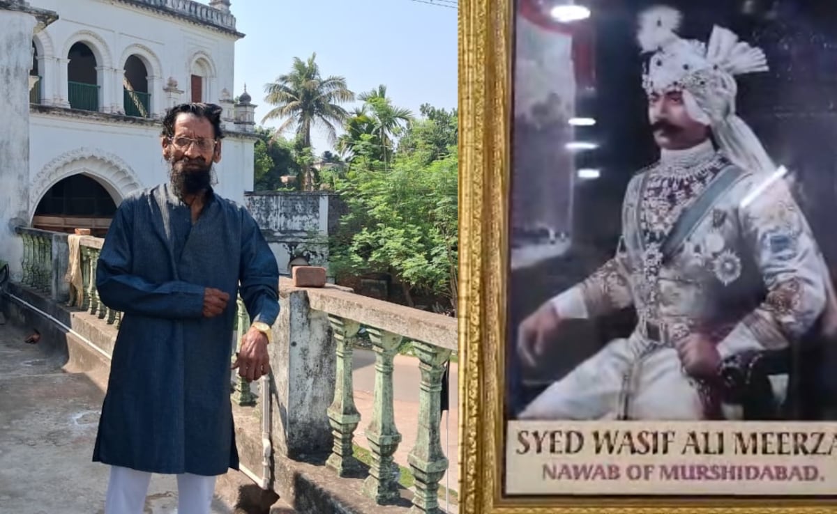 बंगाल चुनाव: कभी जिनका था राज आज उन्हीं नवाबों के परिवार का कट गया वोटर लिस्ट से नाम, 'छोटे नवाब' हुए नाराज