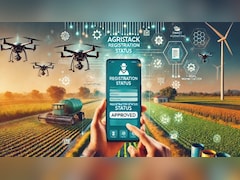 करोड़ों किसानों को मिली डिजिटल पहचान, अब एक जगह होगी जमीन, फसल और बैंकिंग से जुड़ी जानकारियां, जानिए क्या AgriStack