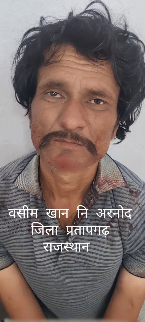 Interstate Drug Smuggler Arrest Indore: वसीम खान