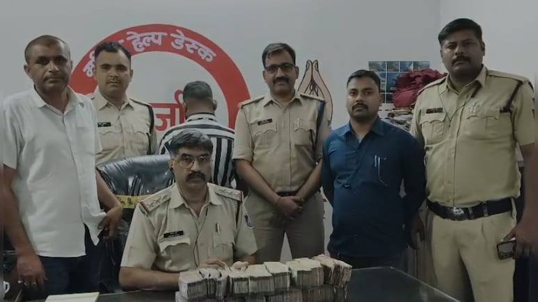 MP News: मध्य प्रदेश के कटनी में प्राइवेट बैंक एजेंसी से 13 लाख की चोरी, आरोपी गिरफ्तार