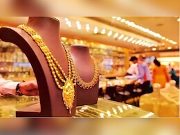 Gold-Silver New Rule: गोल्ड-सिल्वर के लिए सरकार ने चला मास्टरस्ट्रोक, ग्राहकों की हो गई बल्ले-बल्ले