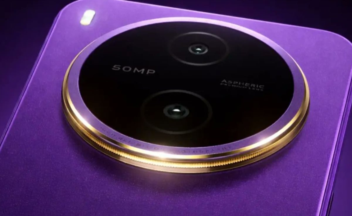 Vivo Y600 Pro का डिजाइन हुआ लीक! 50MP कैमरा के साथ जानिए इसके जबरदस्त फीचर्स