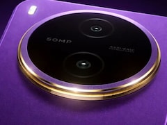 Vivo Y600 Pro का डिजाइन हुआ लीक! 50MP कैमरा के साथ जानिए इसके जबरदस्त फीचर्स