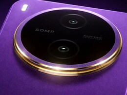 Vivo Y600 Pro का डिजाइन हुआ लीक! 50MP कैमरा के साथ जानिए इसके जबरदस्त फीचर्स