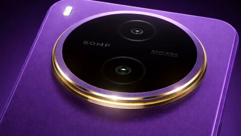 Vivo Y600 Pro का डिजाइन हुआ लीक! 50MP कैमरा के साथ जानिए इसके जबरदस्त फीचर्स