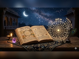 मूलांक 3 वालों की आज चमकेगी किस्मत...गुरु की कृपा से बरसेगा पैसा और तरक्की!