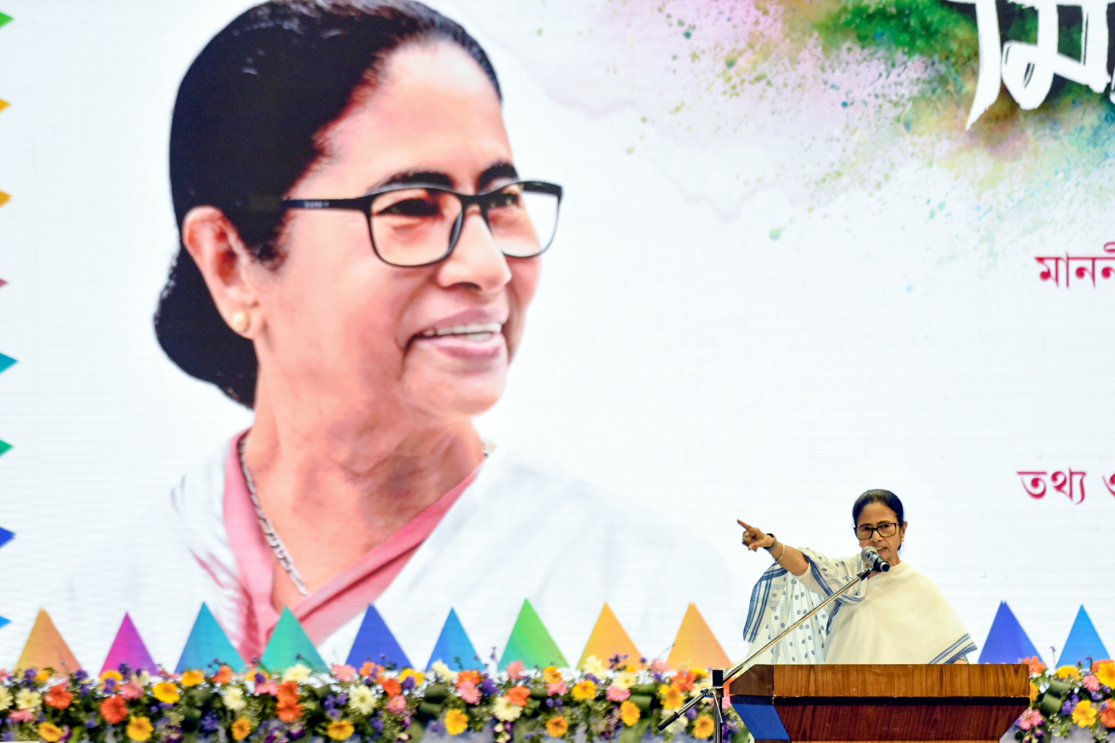 'We Will Win Over 226 Seats, Don't Trust Exit Polls': Mamata Banerjee