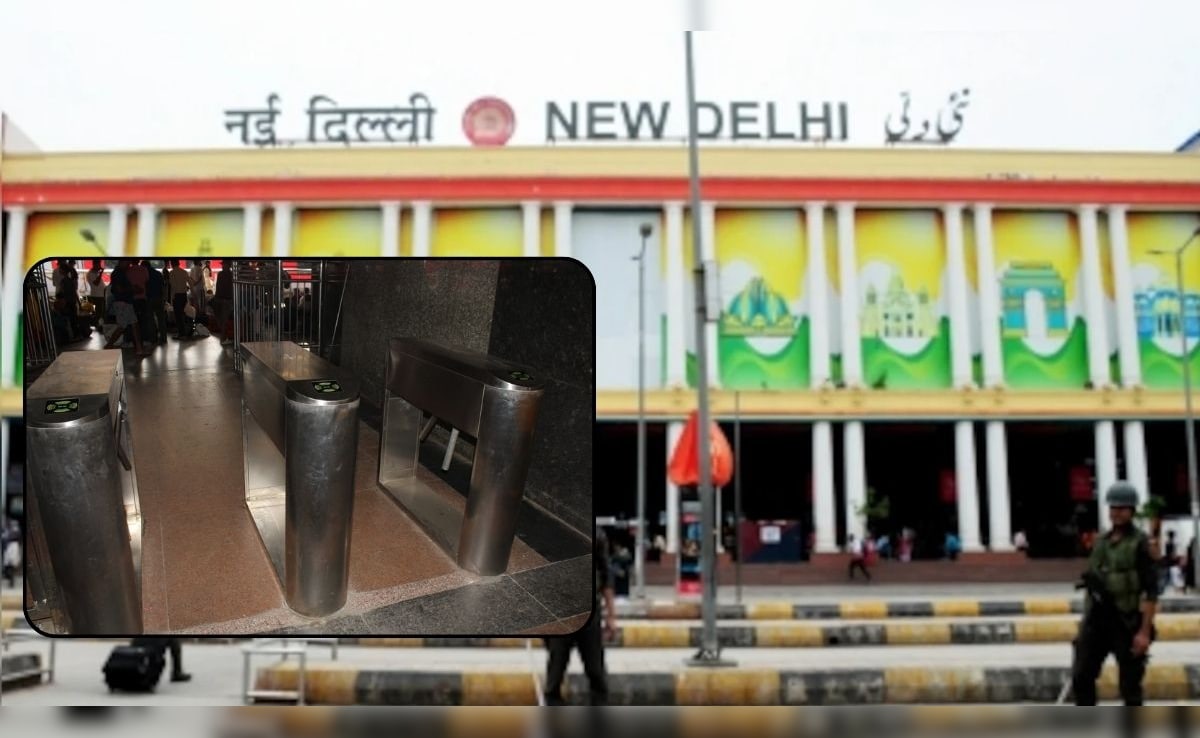 Indian Railway: अब नई दिल्ली रेलवे स्टेशन पर बिना टिकट नहीं होगी एंट्री, एक्सेस कंट्रोल सिस्टम लागू, लगाए जा रहे टर्नस्टाइल गेट