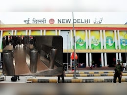 Indian Railway: अब नई दिल्ली रेलवे स्टेशन पर बिना टिकट नहीं होगी एंट्री, एक्सेस कंट्रोल सिस्टम लागू, लगाए जा रहे टर्नस्टाइल गेट
