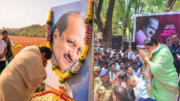 Sunetra Pawar Launches Baramati Bypoll Campaign With Emotional Tribute