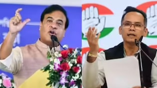 असम के मुस्लिम वोटर: सुरक्षा और सम्मान की फिक्र, सत्ता नहीं विपक्ष की चाभी को लेकर मुकाबला&nbsp;