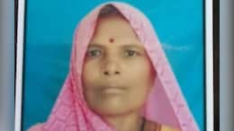 बेटे की हुई मौत, पिता को था जादू-टोने का शक, तो पड़ोसी महिला को पत्थर से कुचलकर मार डाला