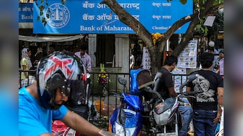 Bank Of Maharashtra Q4 Results: Shares Hit Two-Month High As Profit Zooms 35%, Asset Quality Improves