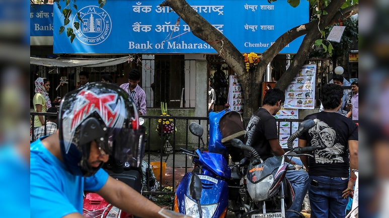 Bank Of Maharashtra Q4 Results: Shares Hit Two-Month High As Profit Zooms 35%, Asset Quality Improves