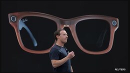 Facial Recognition Glasses Will Arm Sexual Predators, Meta Is Warned