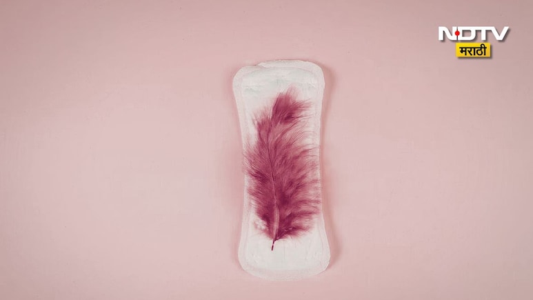 Brown Period Blood: पीरियड्सपूर्वी तपकिरी रंगाचं रक्त येतं का? गंभीर की सामान्य लक्षण? शरीर कशाचं देतंय संकेत