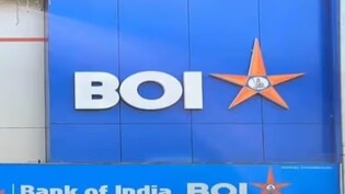 कानपुर BOI घोटाले में बड़ा फैसला: 5 दोषियों को 3 साल की सजा, बैंक को ₹41.50 लाख का नुकसान कैसे पहुंचाया?