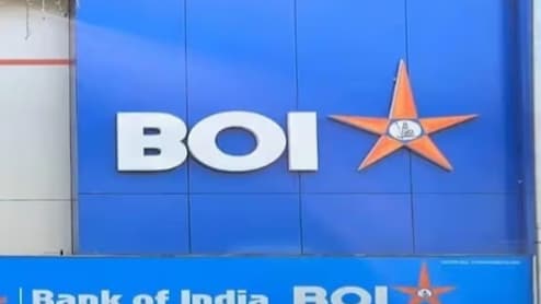 कानपुर BOI घोटाले में बड़ा फैसला: 5 दोषियों को 3 साल की सजा, बैंक को ₹41.50 लाख का नुकसान कैसे पहुंचाया?