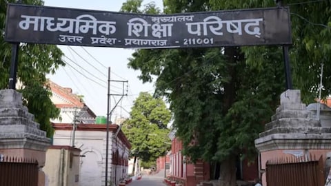 Story image