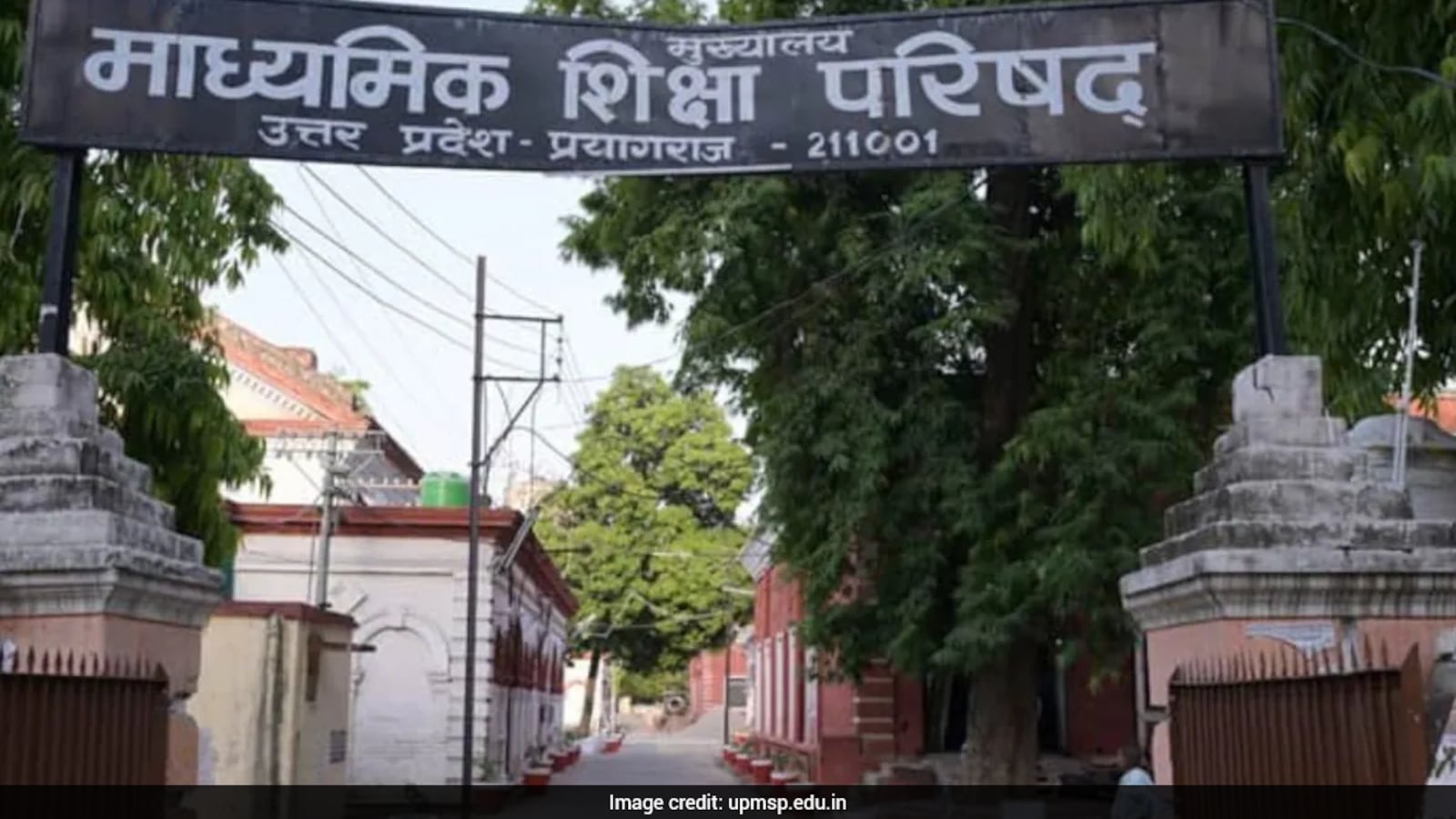 UP Board to Print Student Signatures on Admit Cards from 2027 Exams to Prevent Cheating