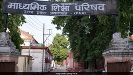 UP Board Tightens Anti-Cheating Measures, Adds Student Signatures To Admit Cards