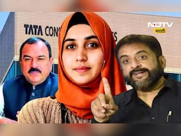 TCS प्रकरणाला वेगळेच  वळण? खरात प्रकरणाचे काय आहे कनेक्शन? जलील यांच्या दाव्याने ट्वीस्ट