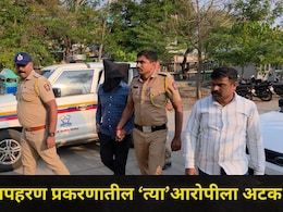 Pune News : भिगवणमधील तरुणीच्या अपहरण प्रकरणात आतापर्यंतची सर्वात मोठी अपडेट, सत्र न्यायालयात काय घडलं?