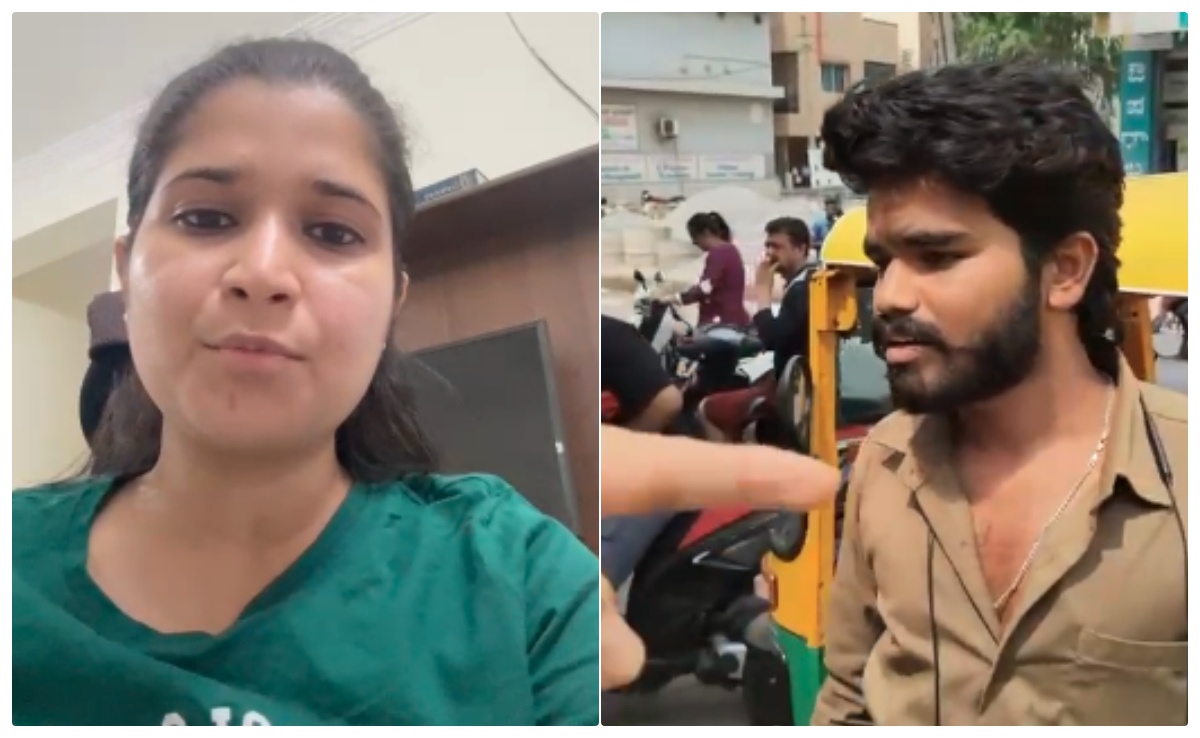 ओला-उबर ड्राइवरों ने झगड़ा किया, गाली दी... बेंगलुरु में महिला पत्रकार से बीच सड़क पर बत्तमीजी