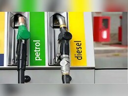 Petrol-Diesel Price: पेट्रोल-डीजल, गैस पर तेल कंपनी ने दिया बड़ा अपडेट, बोली- नो टेंशन