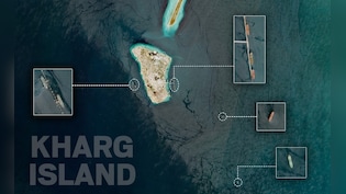अमेरिकी मिसाइल और बम भी नहीं रोक पाए ईरान का तेल, खार्ग द्वीप से सुपरटैंकरों की सप्लाई जारी
