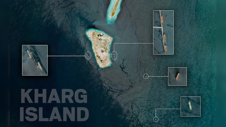 अमेरिकी मिसाइल और बम भी नहीं रोक पाए ईरान का तेल, खार्ग द्वीप से सुपरटैंकरों की सप्लाई जारी