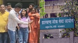 झारखंड में JET-2024 के 2 विषय की परीक्षा रद्द, JPSC ने लिया बड़ा फैसला