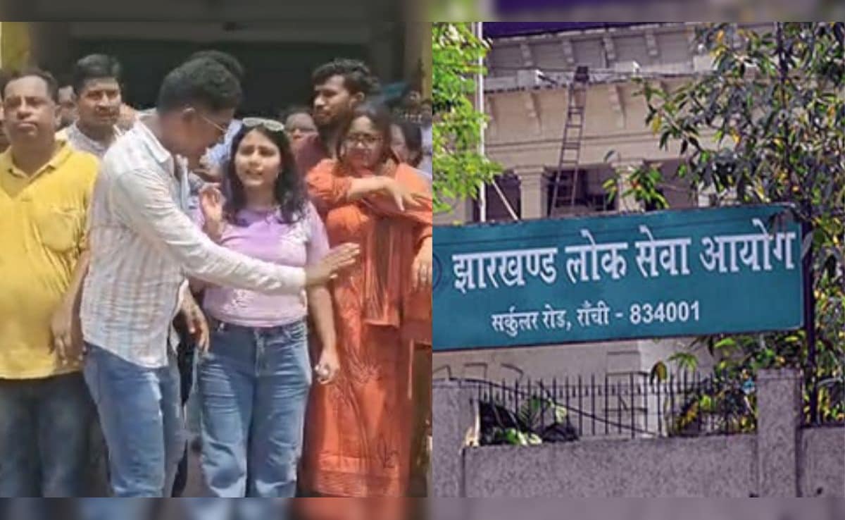 झारखंड में JET-2024 के 2 विषय की परीक्षा रद्द, JPSC ने लिया बड़ा फैसला