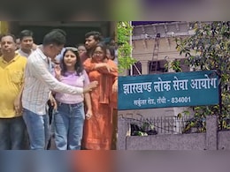 झारखंड में JET-2024 के 2 विषय की परीक्षा रद्द, JPSC ने लिया बड़ा फैसला