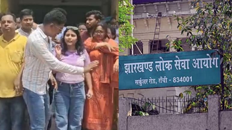 झारखंड में JET-2024 के 2 विषय की परीक्षा रद्द, JPSC ने लिया बड़ा फैसला