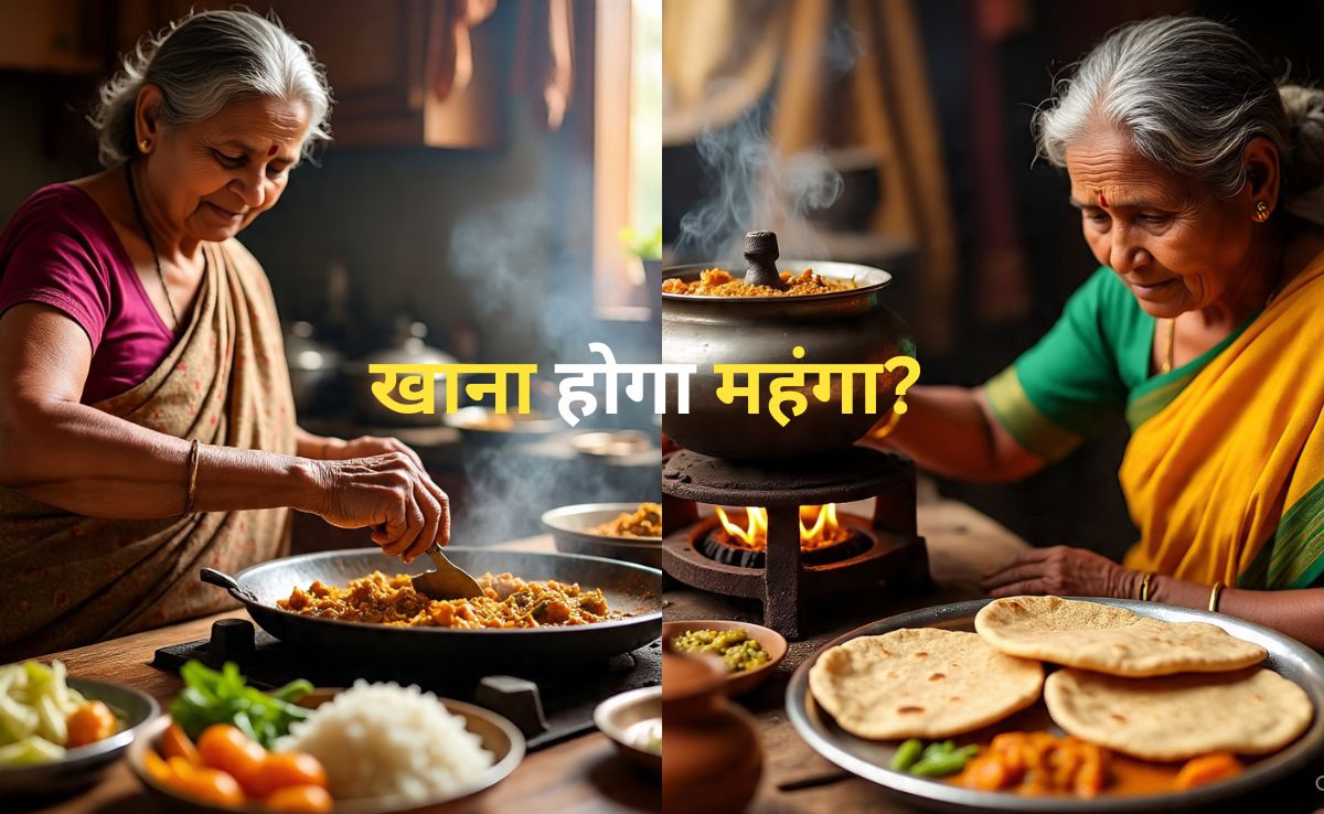 चूल्हे तक आई ईरान जंग की आंच अब थाली तक पहुंचने को तैयार, अगले साल और बेकाबू होगी महंगाई: रिपोर्ट