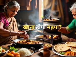 चूल्हे तक आई ईरान जंग की आंच अब थाली तक पहुंचने को तैयार, अगले साल और बेकाबू होगी महंगाई: UN रिपोर्ट