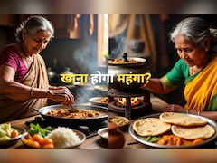 चूल्हे तक आई ईरान जंग की आंच अब थाली तक पहुंचने को तैयार, अगले साल और बेकाबू होगी महंगाई: UN रिपोर्ट