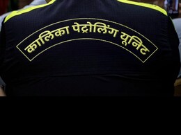 जयपुर में मनचलों पर पुलिस का बड़ा एक्शन, 23 आरोपी दबोचे; महिलाओं के लिए जारी 5 इमरजेंसी नंबर
