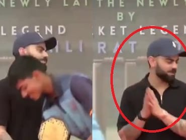 नमस्कार! विराट कोहली को देखते ही यंग क्रिकेटर ने छुए पैर, इसके बाद 'किंग' ने जो किया उसने जीता दिल, Video