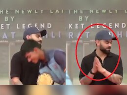 नमस्कार! विराट कोहली को देखते ही यंग क्रिकेटर ने छुए पैर, इसके बाद 'किंग' ने जो किया उसने जीता दिल, Video