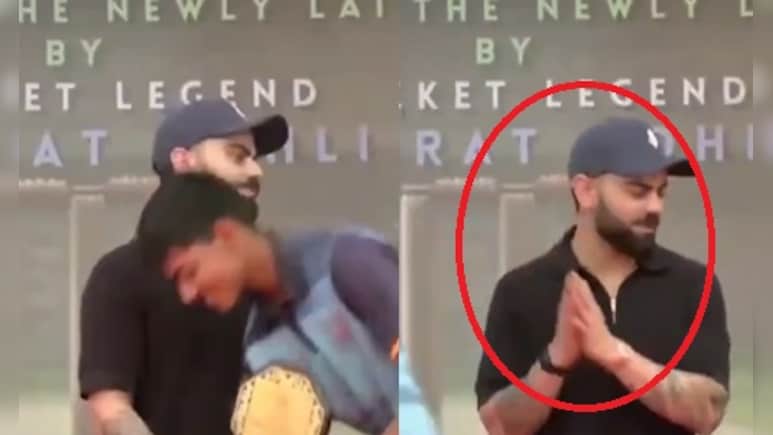 नमस्कार! विराट कोहली को देखते ही यंग क्रिकेटर ने छुए पैर, इसके बाद 'किंग' ने जो किया उसने जीता दिल, Video