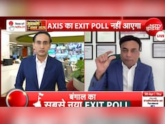 बेस तो सही होना चाहिए... बंगाल पर Axis My India का क्यों नहीं आएगा एग्जिट पोल, प्रदीप गुप्ता ने बताई वजह